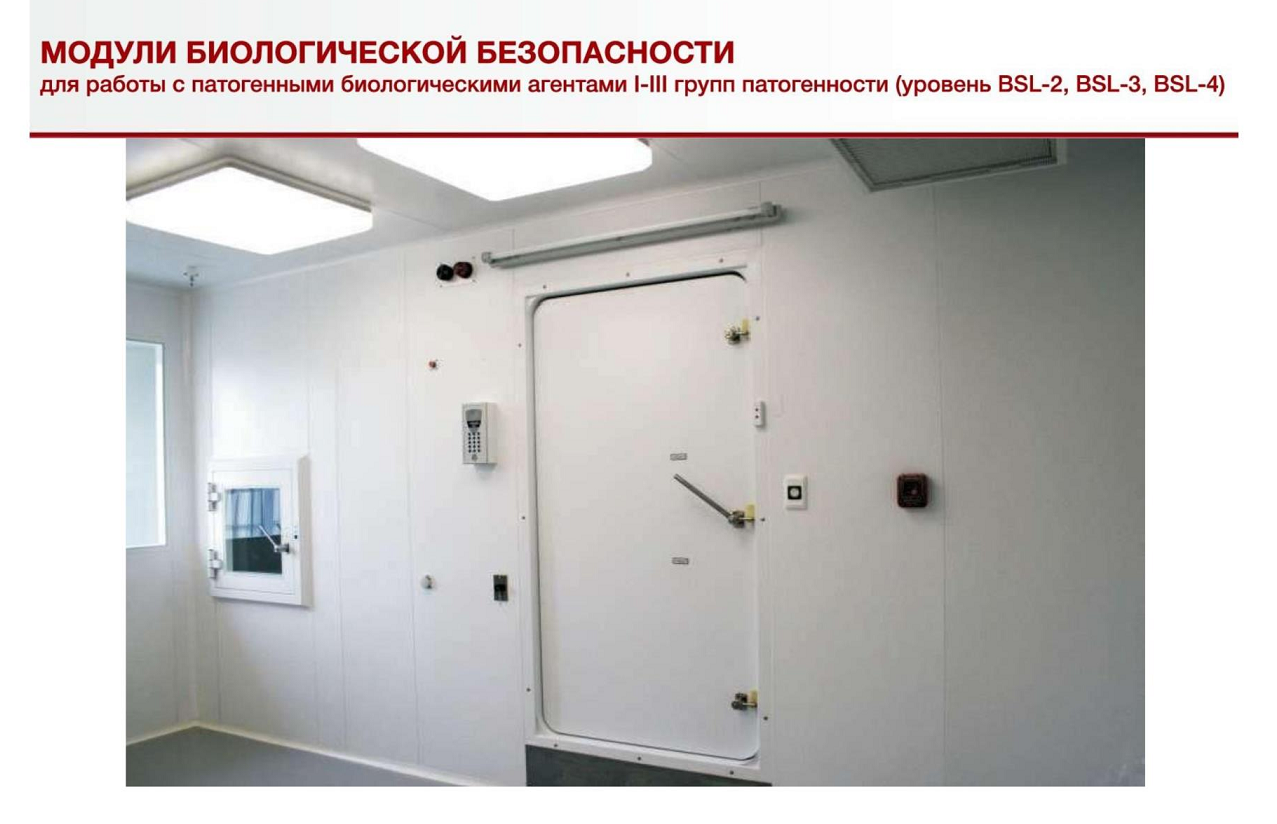 Заголовок
