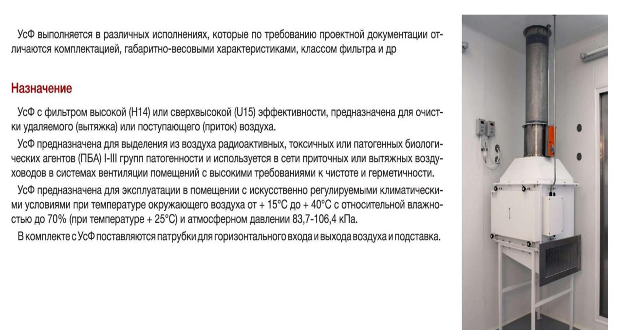 Заголовок