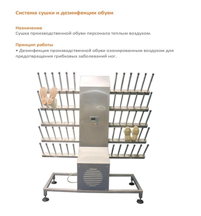 Заголовок